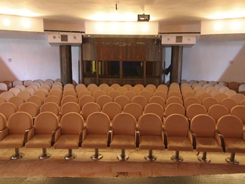 Otel Kaya